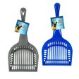 ALC Plastic Cat Litter Scoop Supply