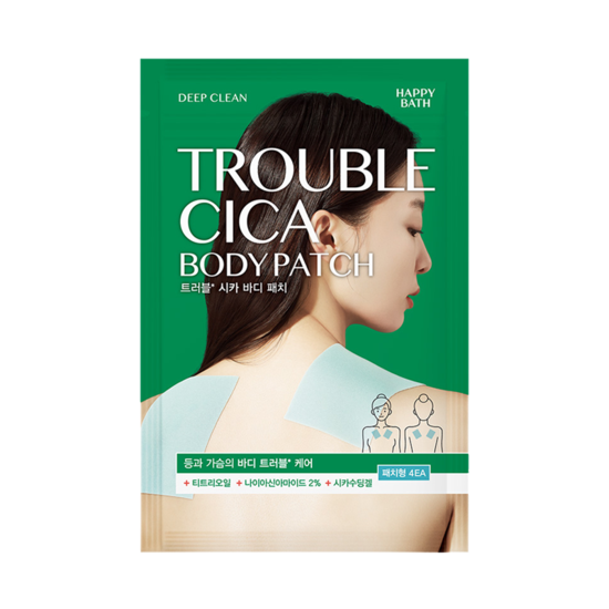 HAPPY BATH Deep Clean Trouble Cica Body Patch 4pcs Supply