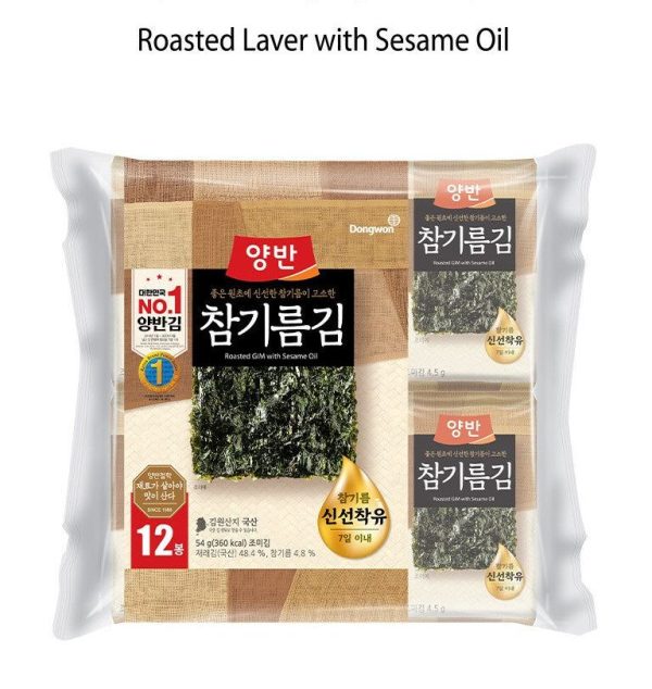 Yangban Roasted Laver with Sesame Oil 4.5g*24ea Sale