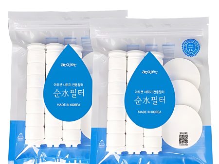 atojet Pure Filter Body Filter 3p+Head Filter 3p*White 2pack For Cheap