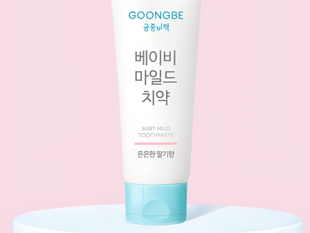 GOONGBE Baby Mild Toothpaste Strawberry Flavor 80g Online